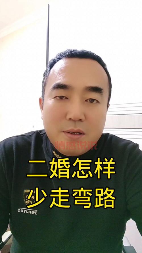 二婚网站五六十岁平台怎么选？注意这几点少走弯路很重要！