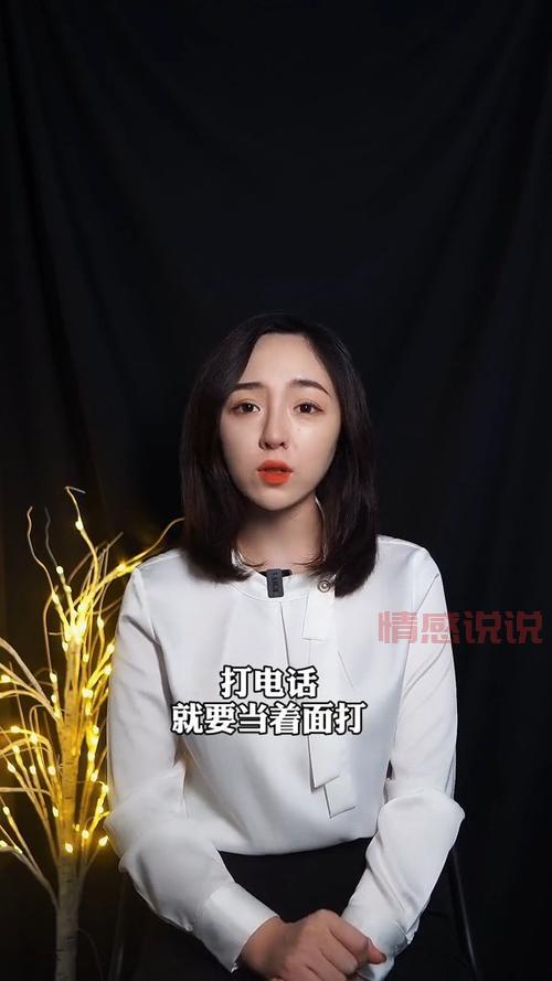 二婚网站五六十岁平台怎么选？注意这几点少走弯路很重要！