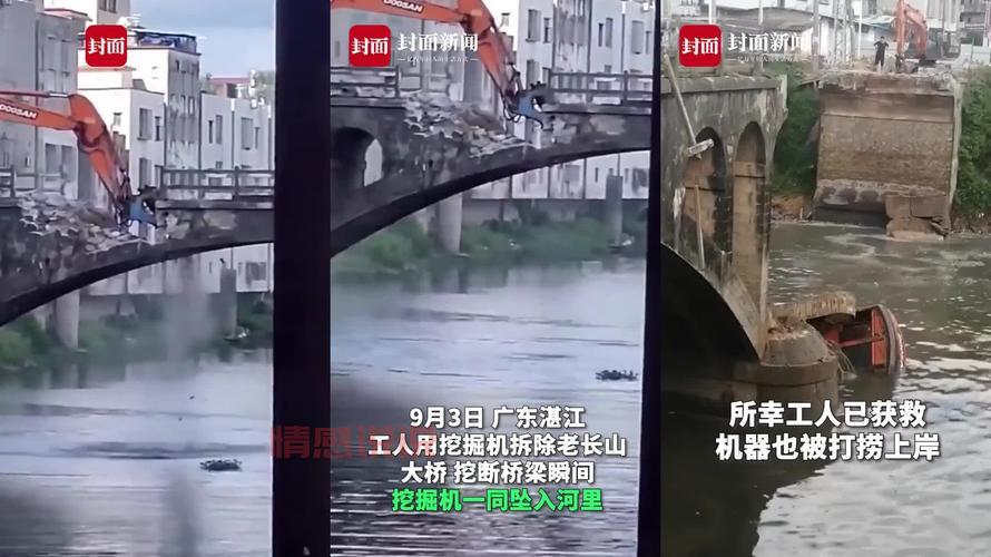 江西赣州爆炸事故是怎么回事？目击者讲述当时惊险瞬间！