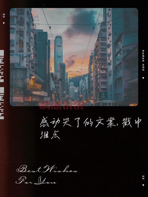 精选看了想哭的分手故事,哪一个戳中了你的泪点