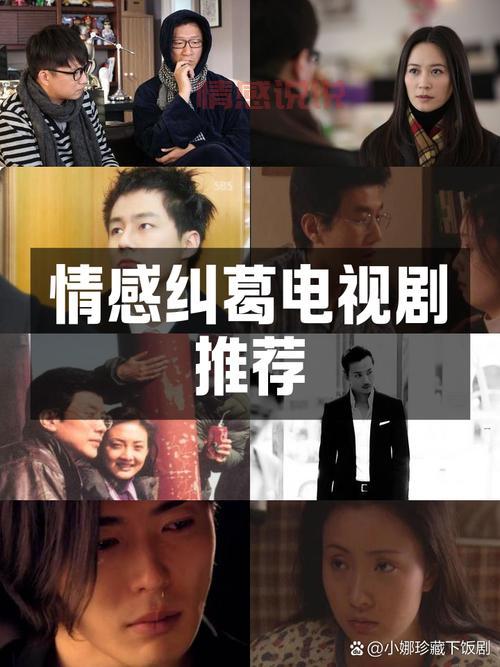 哪里可以情感电视剧40集免费观看?这个网站资源超全!