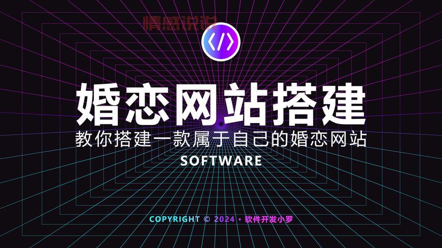 找二婚的网站哪个靠谱？这几个平台用户评价还不错！