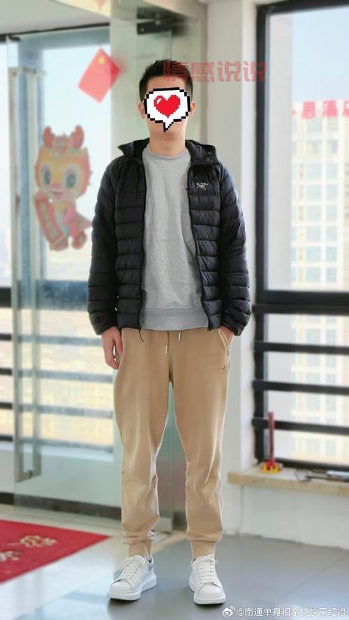 南通线下相亲交友怎么样?过来人告诉你真相!