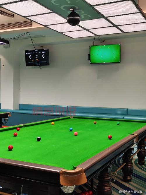 免费斯诺克直播真的有吗?告诉你几个能看球的好地方!