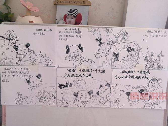 山东临沂怎么读?跟着本地人学标准发音很简单!