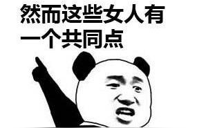 QQ群发搞笑短句(曾让你大笑不止)