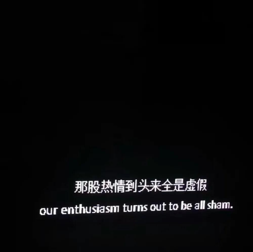 伤感文案致自己(别人送向日葵给自己的文案)