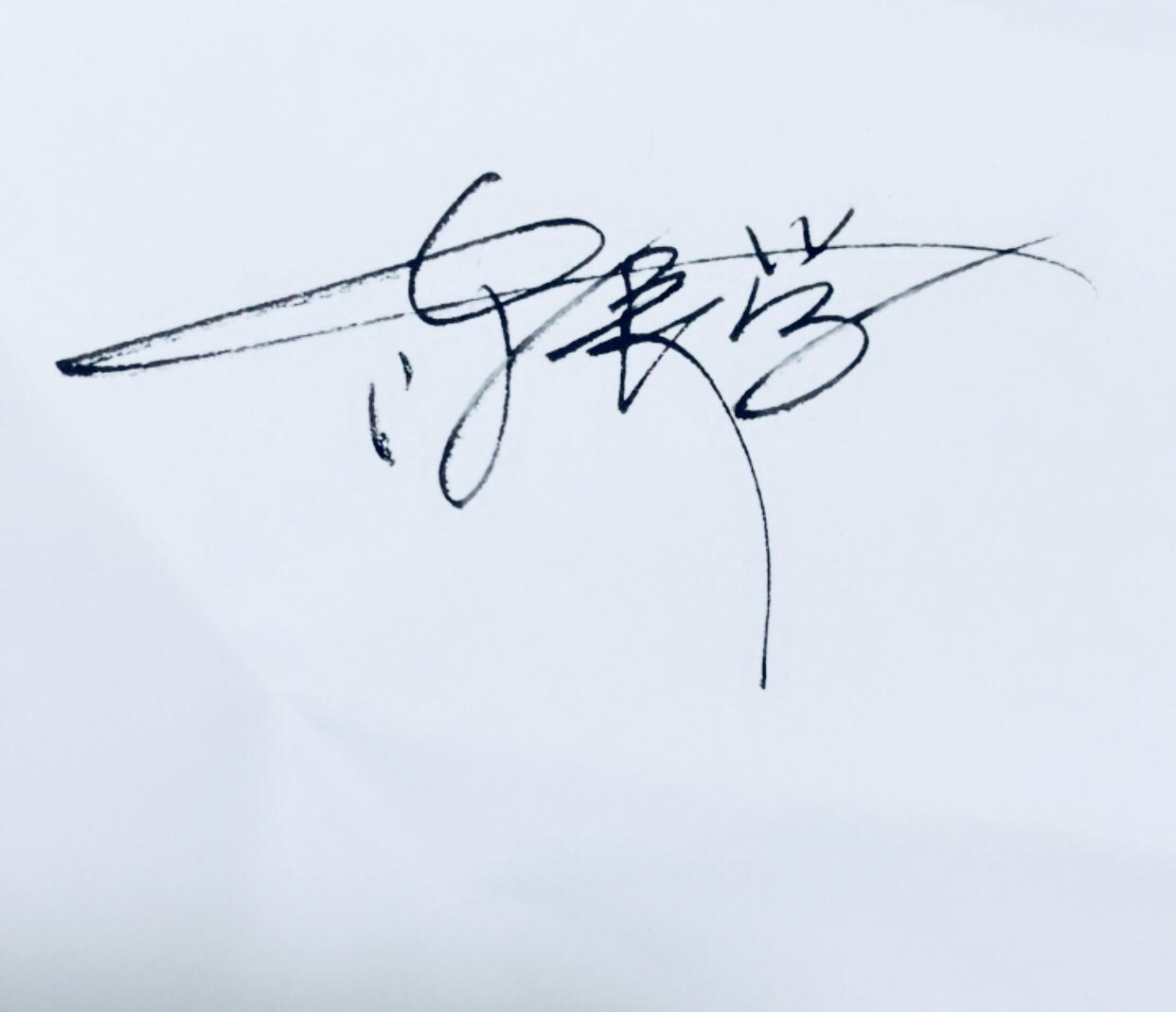 怎么看完整的个性签名(王者营地好友的个性签名怎么查看)