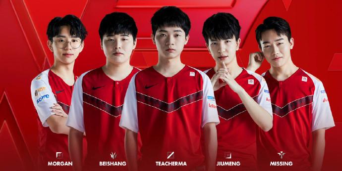 qq说说伤感短句八字(特朗普被弹劾)