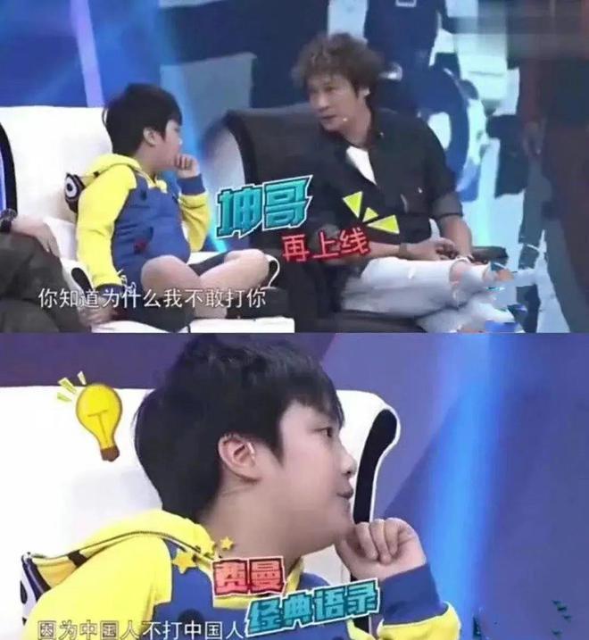 搞笑文案段子(怎样在搞笑领域爆出好段子)