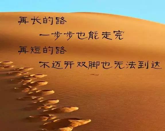 搞笑话语大全(不听话的幽默句子)