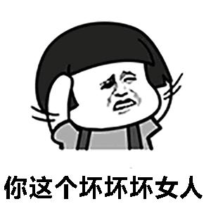 搞笑语录文案图片(人性搞笑文案)