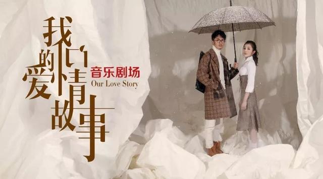 爱情故事(你知道哪些特别容易让人泪目的爱情故事)