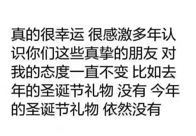 搞笑段子短句(搞笑段子短句对话)