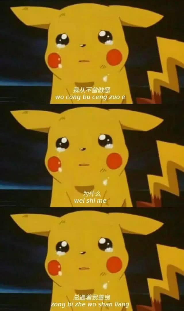 伤感短句10字(当一个男人心死了会有多可怕)