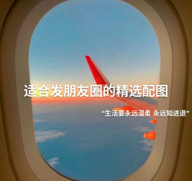 伤感文案加配图(句句扎心的伤感文案莫名戳中泪点)