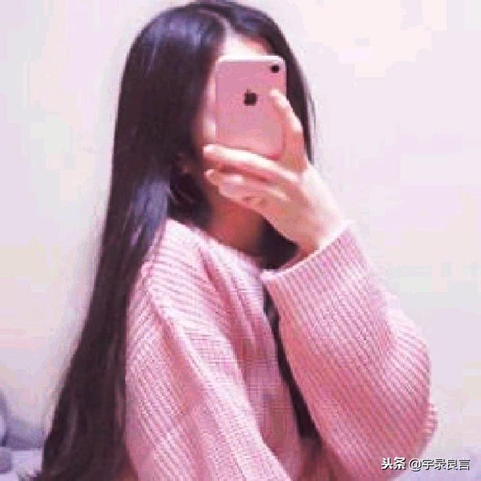 微信个性签名简短有深意(有什么社会潜规则)