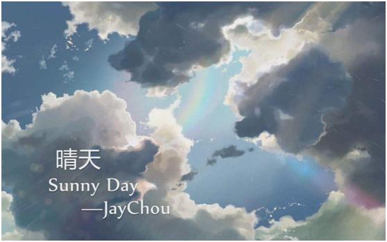 伤感押韵短句(唯美押韵的段落总领句)