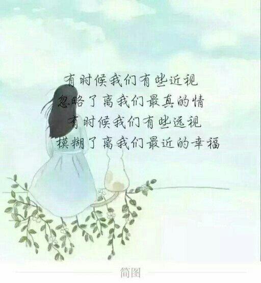 个性签名伤感(个性签名伤感辍学留言)