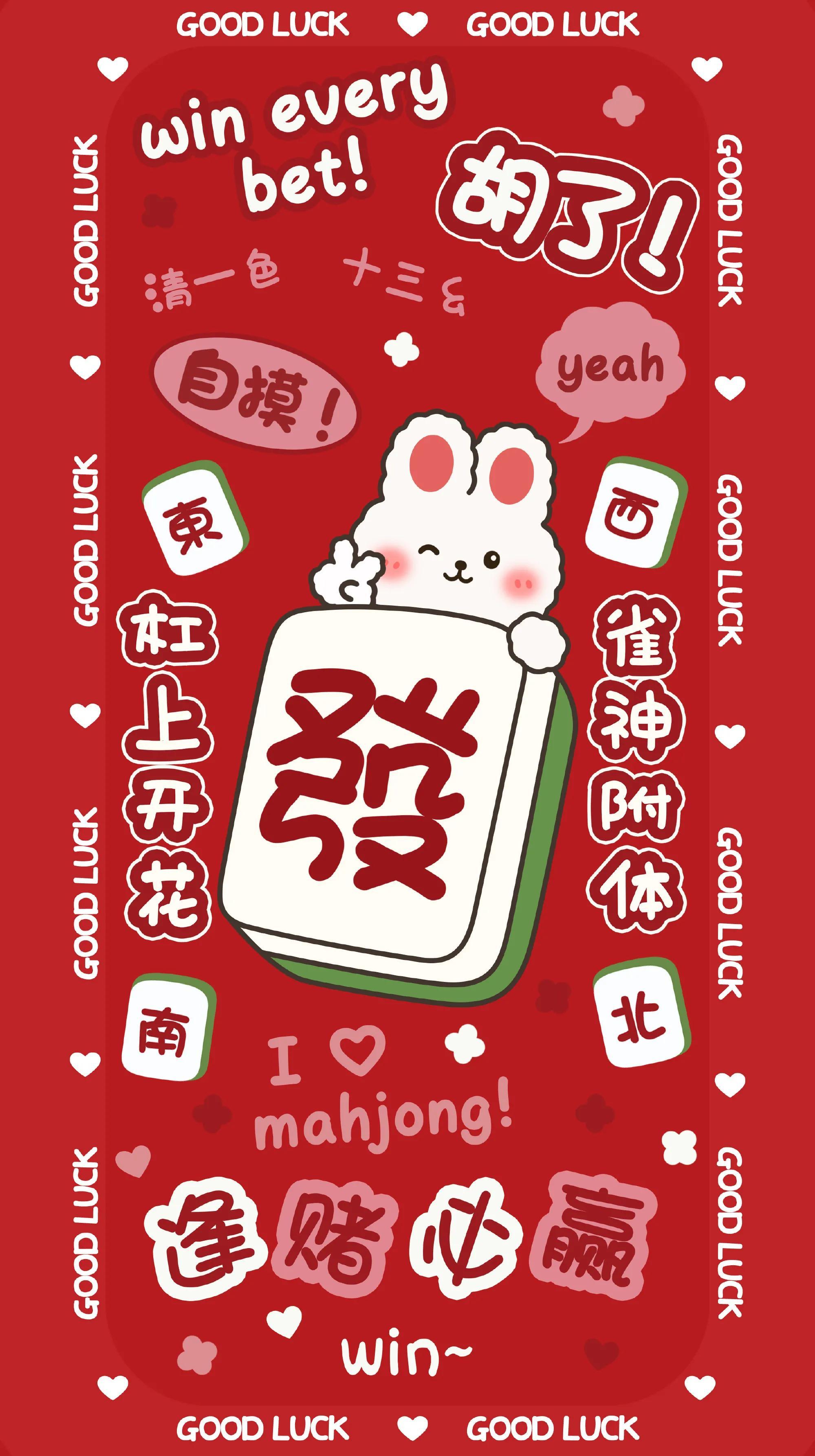 2023年微信文案(2023跨年文案本命年)