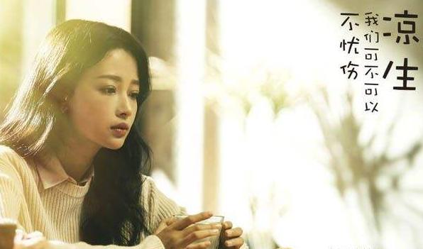 伤感七字短句(这首我原创的绝句)