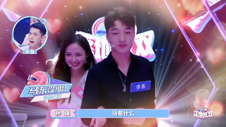 吃鸡搞笑语句笑死人一句话(绝地求生为什么又叫吃鸡)