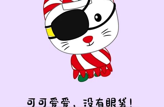 搞笑语录介绍(三十岁搞笑语录)