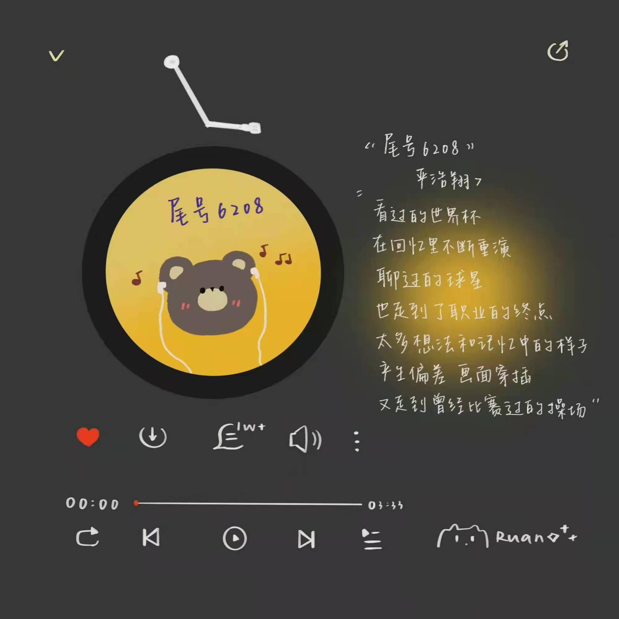 爱情文案短句温柔(夸对方温柔的句子)