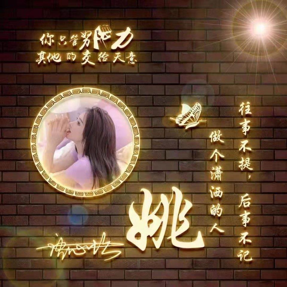微信个性签名简短有深意女(河南妹子到底有多漂亮)
