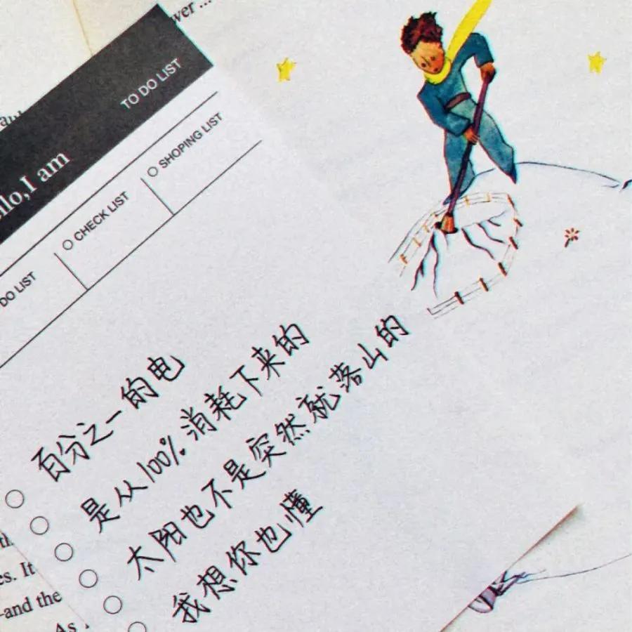 孤独抑郁伤感文案(一个人每天下班面对出租屋)