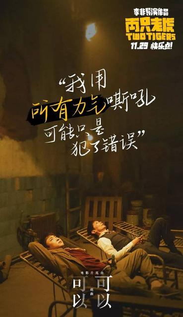 伤感文案短句扎心(男人不易扎心文案)