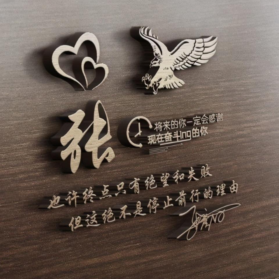 2023年微信名(元气少年2023怎么报名)