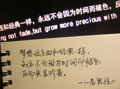 伤感文案短句干净治愈(5年同事离别文案短句干净治愈)