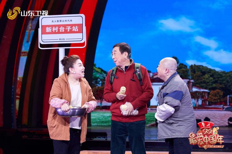 搞笑语录2020短句幽默图片(2020年流行什么耽美小说)