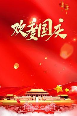 搞笑语录顺口溜(求爆笑顺口溜)