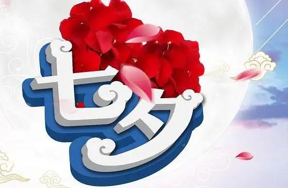 浪漫情话(下雪了可以对爱人说什么浪漫情话)