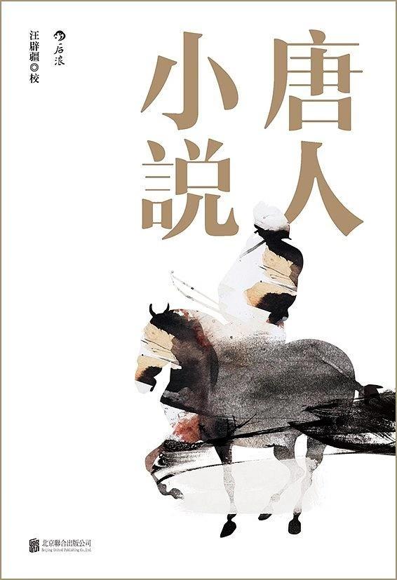 爱情小说片段描写(如何用一个句子描述你的爱情)