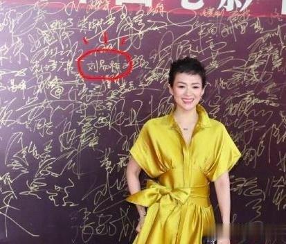 明星签名设计自己名字(明星怎么签名)