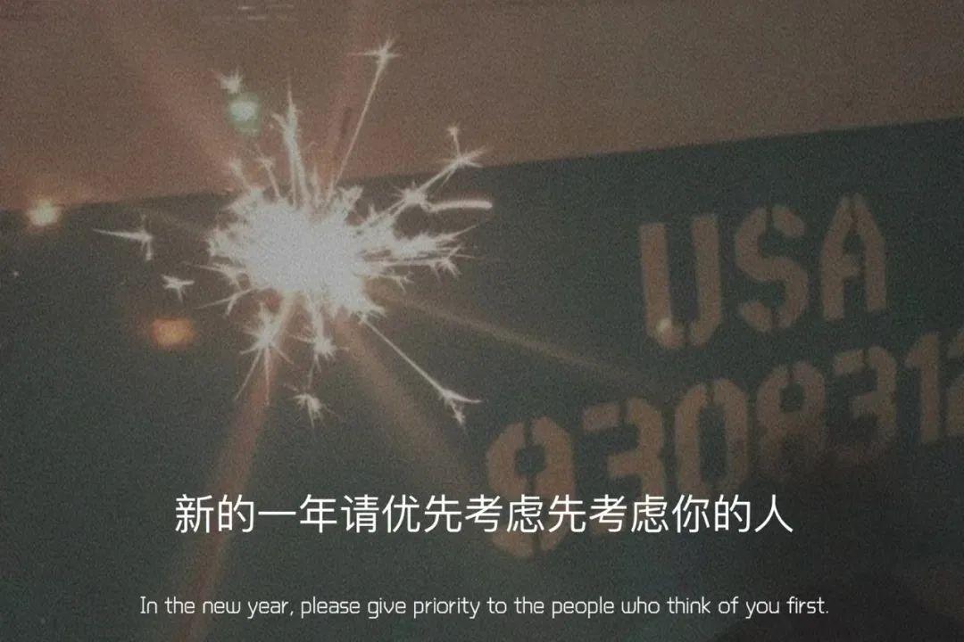 emo文案伤感短句惊艳(为什么有的人在发完朋友圈之后)