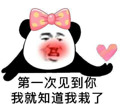 搞笑语录大全 爆笑15秒(有哪些让你爆笑的小学生作业和答案)