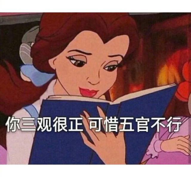 搞笑文案句子简短(文案温柔干净无关爱情搞笑)