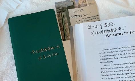 文案短句温柔(旗袍文案温柔短句)