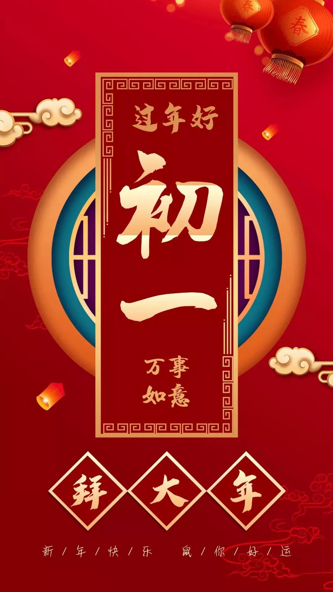 爱情说说大全2020最新版的(夫妻搞笑段子文案哪里有)