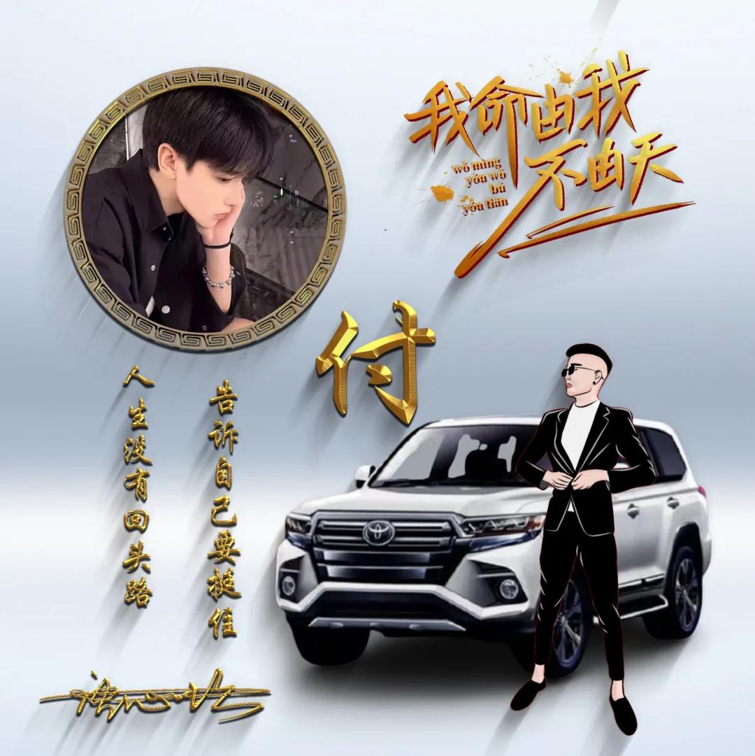 2022个性签名的经典句子(2022年已是疫情以来的第三个年头)