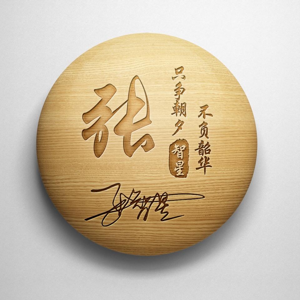 2023年最好的签名(重庆2023年什么时候领医师资格证)