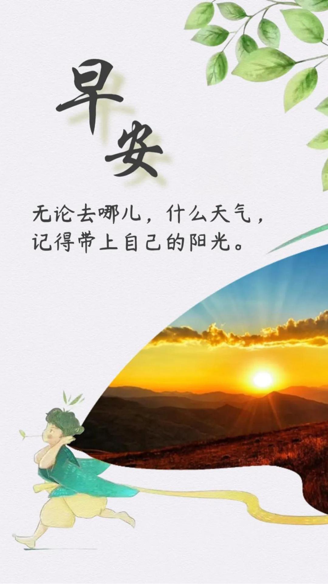 让对方看到暖心的句子(你见过最性感的女人是什么样子)