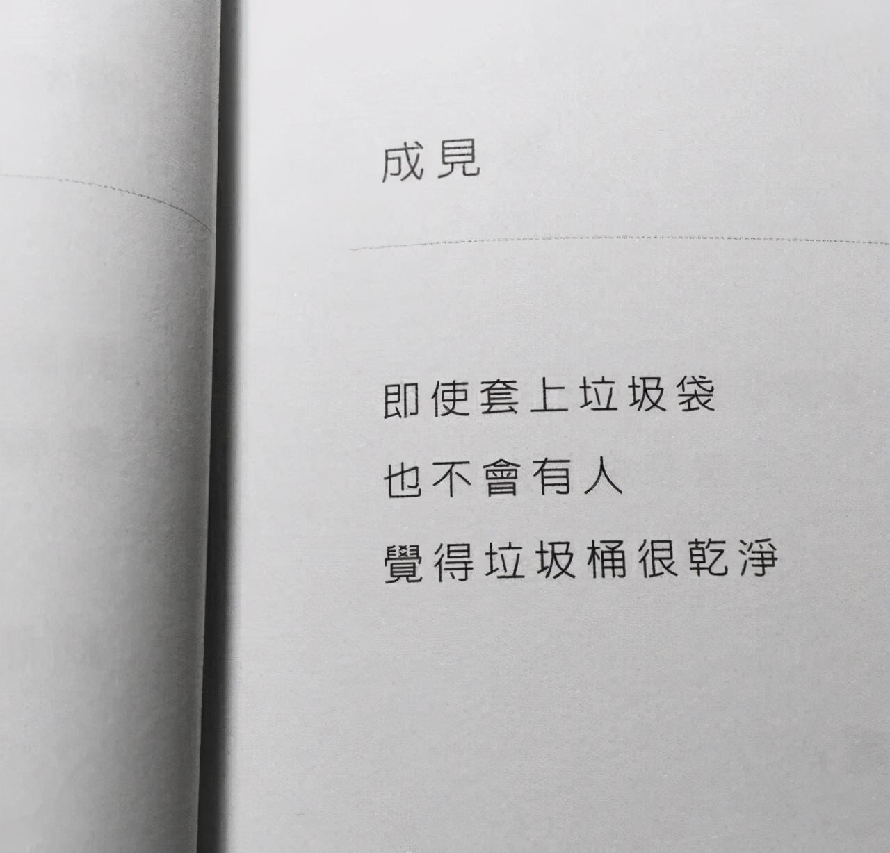 伤感的文案(下雨了的伤感文案和加配图)