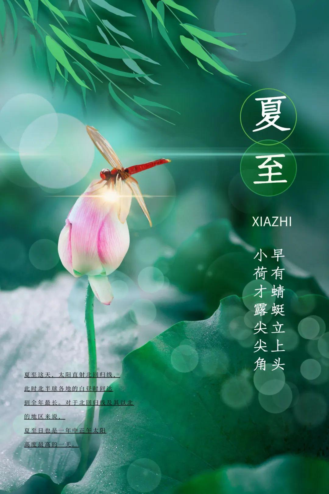 2022搞笑语录文案(年夜饭文案2022年朋友圈高级感)