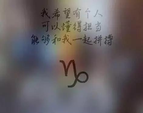 爱情说说我的心里话 爱情语句(姜文谈爱情的经典语录)