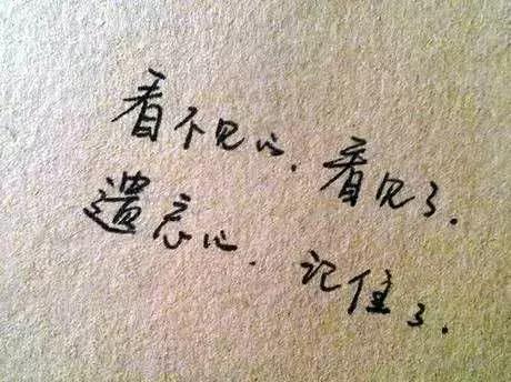 心情低落烦躁想哭又很压抑(没事总想些伤心的事)